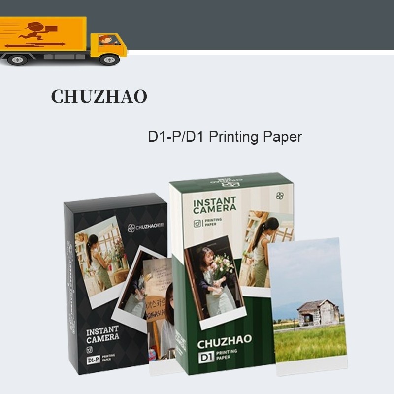 CHUZHAO D1P/D2 การพิมพ์สีกล้องเฉพาะกระดาษริบบิ้นแบบบูรณาการความร้อนระเหิดสําหรับการถ่ายภาพครั้งเดียว