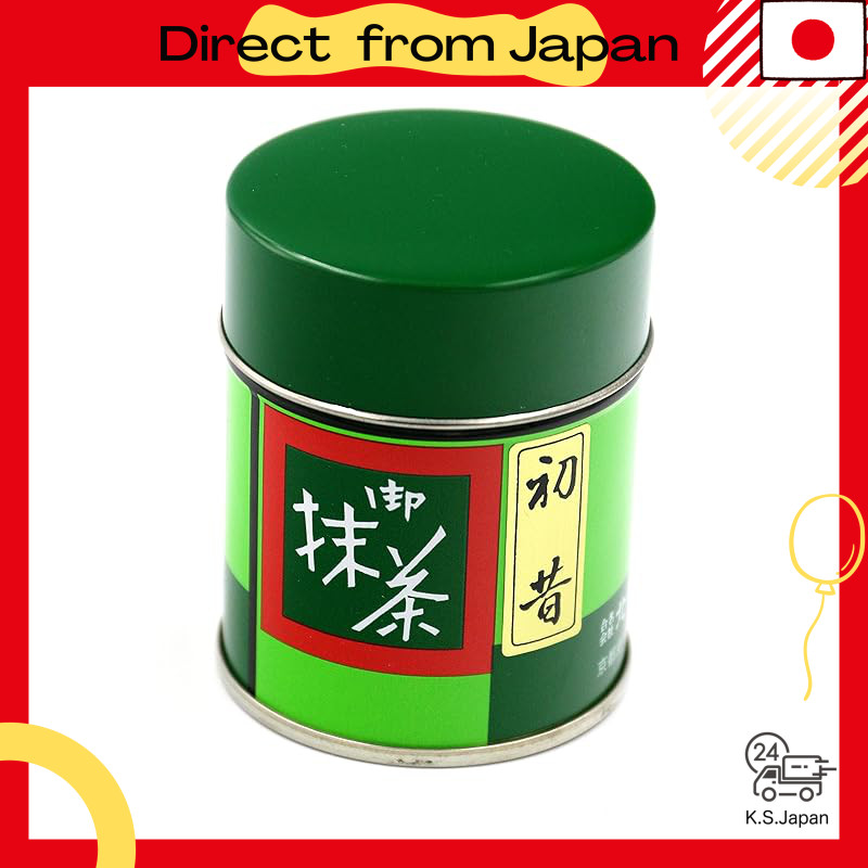 Kitagawa Hanbee Matcha Powder Collection[Direct from Japan]
