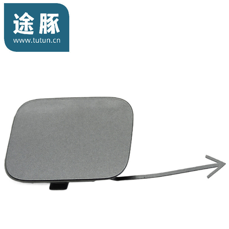 ทุ่มเทให้กับ 13 ถึง 19 Nissan Liwei Trailer Cover กันชนหน้า Liwei Traction Cover รุ่นปกติเหล็กทังสเต