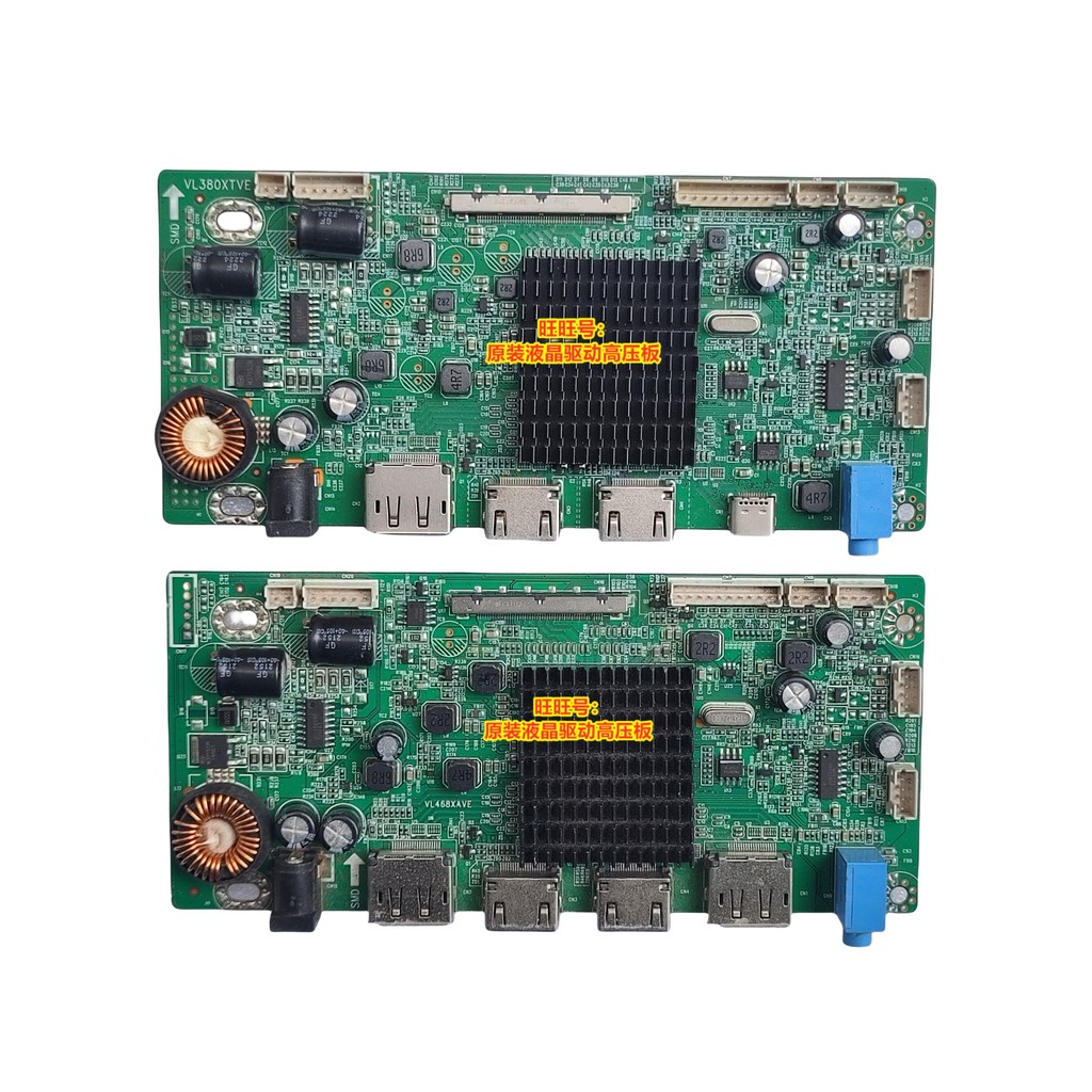 Original SANV Z32HR01 ไดรฟ์ VL468XAVE VL468XAVV เมนบอร์ด VL380XTVE