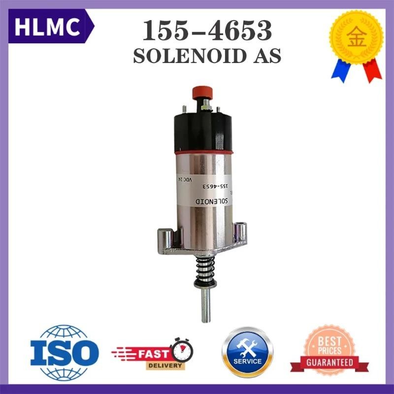 E330B E330C E330 3306 24V เครื่องยนต์การใช้หยุด Solenoid Excavator อะไหล่ 155-4653 1554653