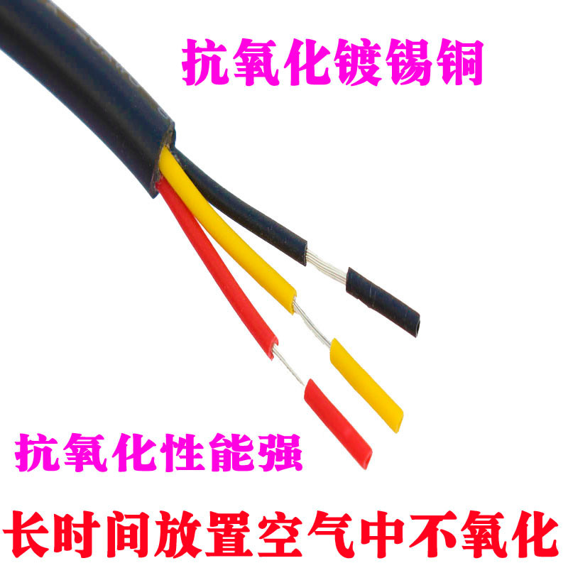 UL American Standard 2464 Sheath Wire 16 18 20 22 24 26AWG2/3/4/5/6/7/8 Core Multi-Core Plating Tin