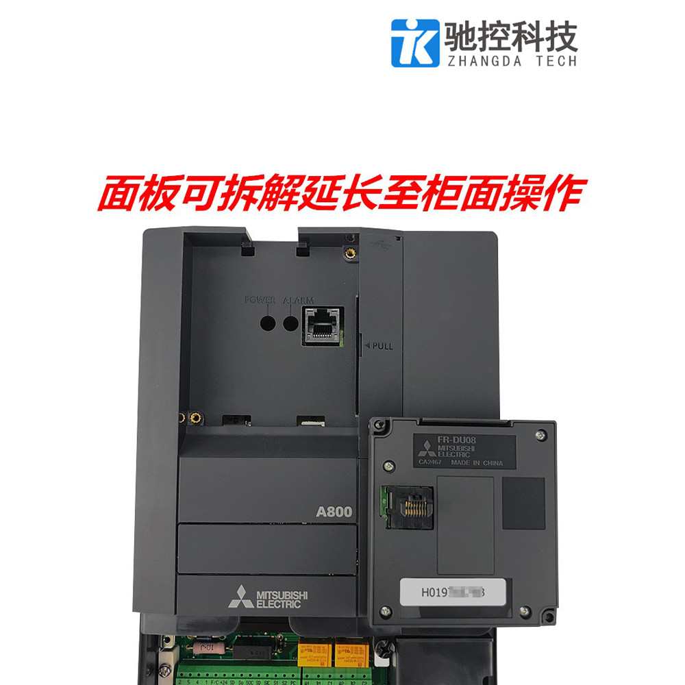 ยี่ห้อใหม่ Mitsubishi Inverter FR-A840-00126-2-60 เปลี่ยน FR-A740-3.7K-CHT 3.7KW
