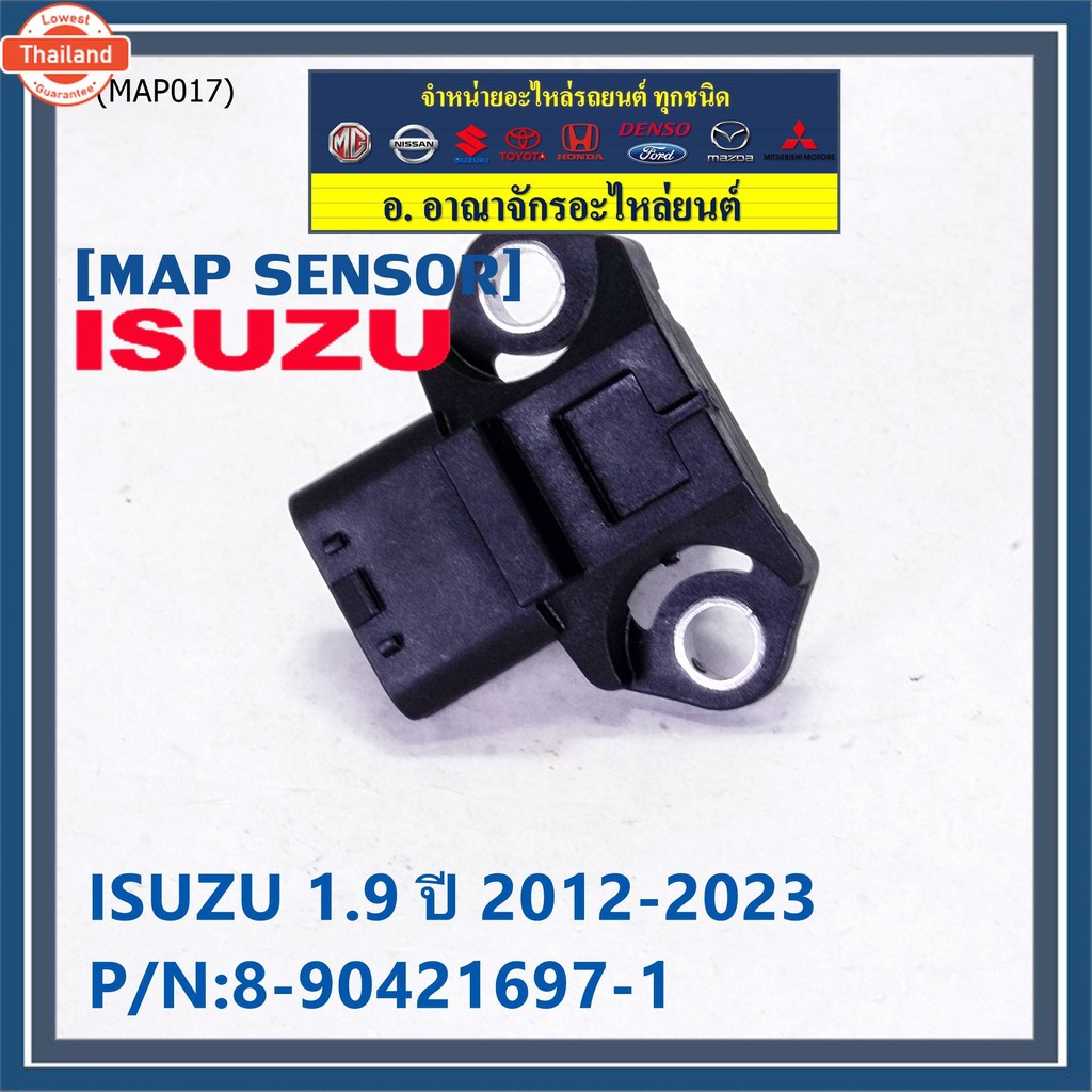 *priceพิเศษ*Map sensor ของใหม่  แม๊ป เซนเซอร์ Isuzu 1.9  year2012-2023   P/N : 8-90421697-1 พร้อมจัด