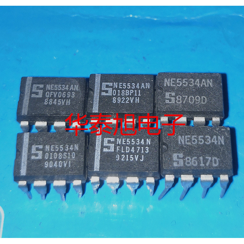 ของแท้ NE5532N NE5532AN จัดส่งชิ้นส่วนถอดชิ้นส่วนนําเข้าต้นฉบับ