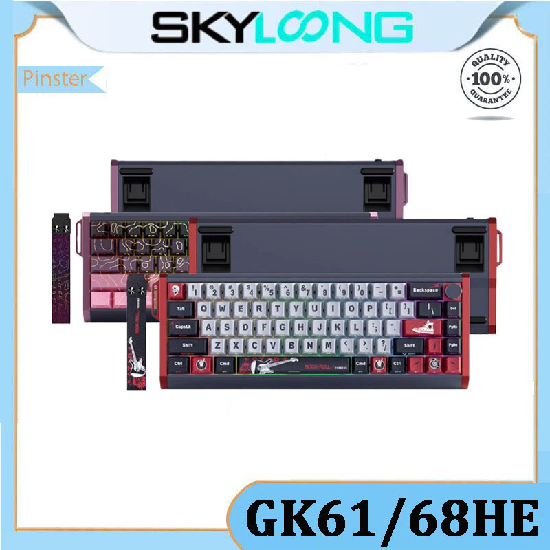 Skyloong GK61/68HE Aluminium Shaft Core Bin & DIY Player Edition Magnetic Switch Mechanical Keyboard