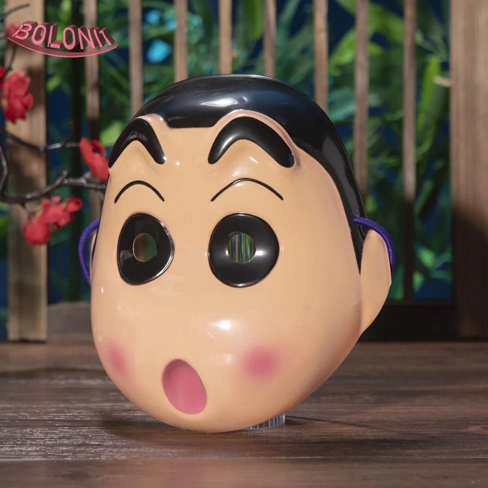 BO หน้ากากเครยอนชินจัง, หน้ากากคอสเพลย์ระบายอากาศฮาโลวีน, สวมหน้ากากตกแต่งวันหยุด 3D แต่งตัวเครื่องแ