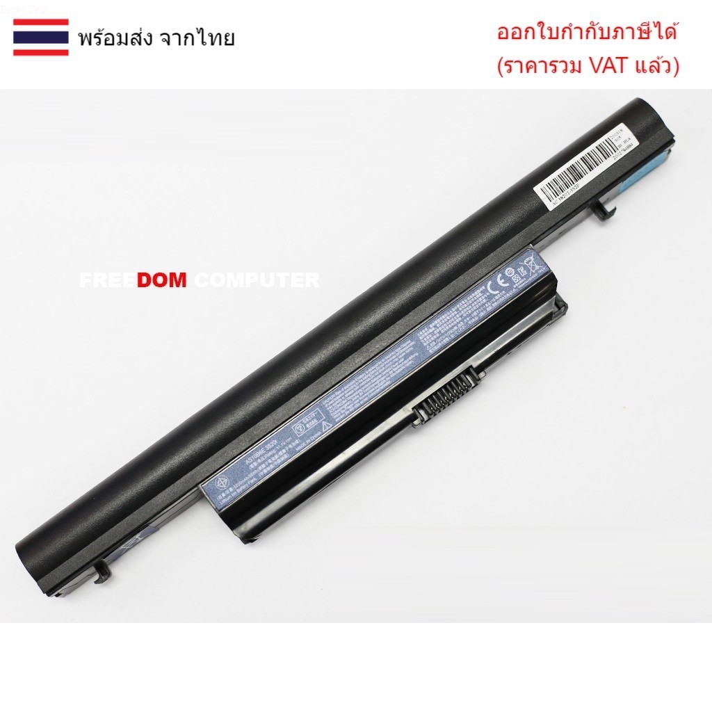 BATTERY แบตเตอรี่ Acer Aspire 3820T 4820T 4553 4625 4745 5553 5625 5745 5820 7250 7745 ของเทียบ