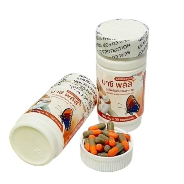 ของแท้ บาชิ พลัส Bashi Plus 30 แคปซูล อาหารเสริม