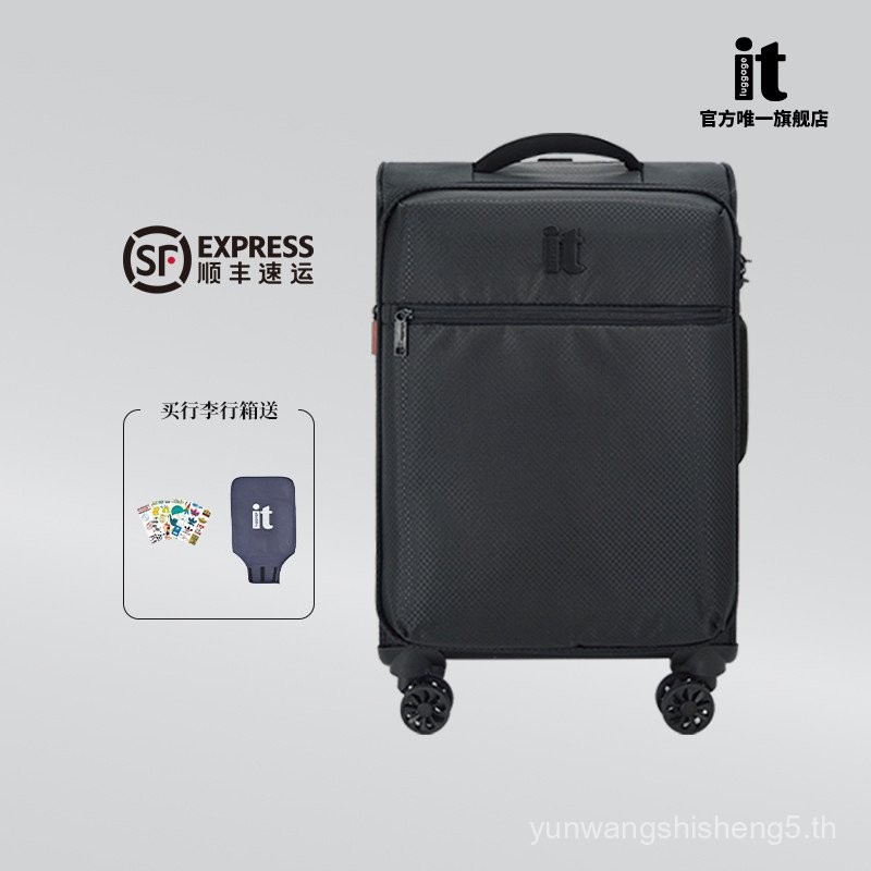 Itluggage รถเข็นผ้า Oxford กระเป๋าเดินทางน้ําหนักเบาหญิง 100 ซม.Ultra Light Soft Case กระเป๋าเดินทาง