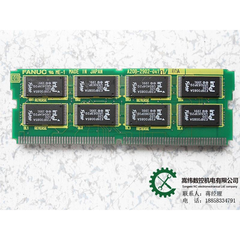 FANUC FANUC แผงวงจร A20B-2902-0410/0411 ของแท้ พร้อมส่ง