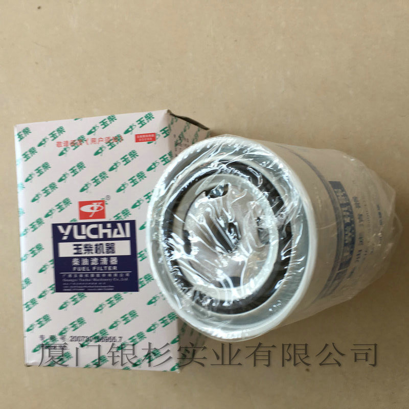 Yuchai Engine Original Factory Filter Yuchai S2000 Diesel Grid กรองดีเซล YC4S กรองดีเซล