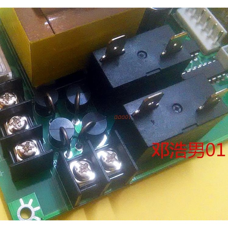 Unite Balancer Balancer Balancer อุปกรณ์เสริม U-100 Balancer Power Board ยาง Balancer Circuit Board