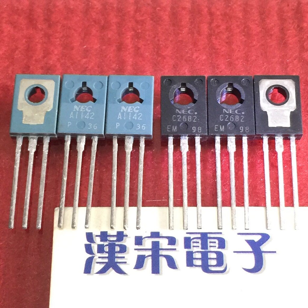 2SA1142/2SC2682/A1142/C2682 Original นําเข้าของแท้ผลิตภัณฑ์ One Black One สีเขียวจับคู่หนึ่งคู่ 5 หย