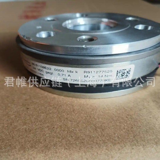 ราคา Need to Verify Kendrion Clutch รุ่น LA 1.2.0186Y