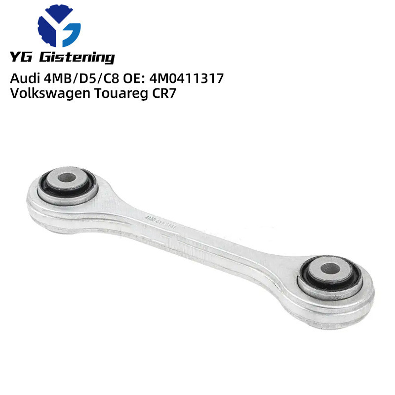 เหมาะสําหรับ Q7 4MB Q8 4MN A8 D5 เพลาด้านหน้า Anti-Roll Bar End Stabilizer การเชื่อมต่อ Ball Joint