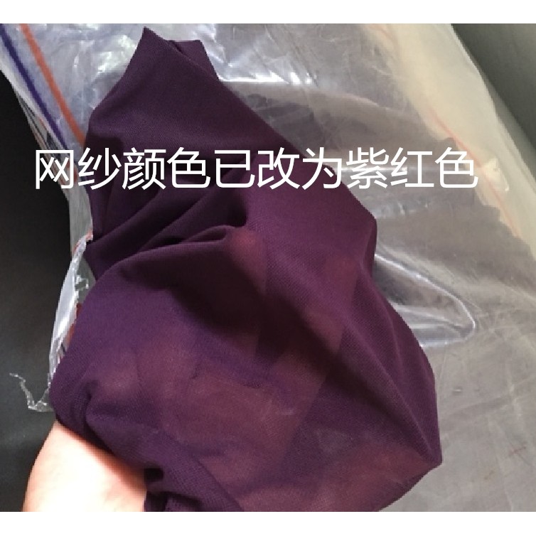 Fate/Grand Order Lancer 斯卡 cosplay服 .加 师cos服装