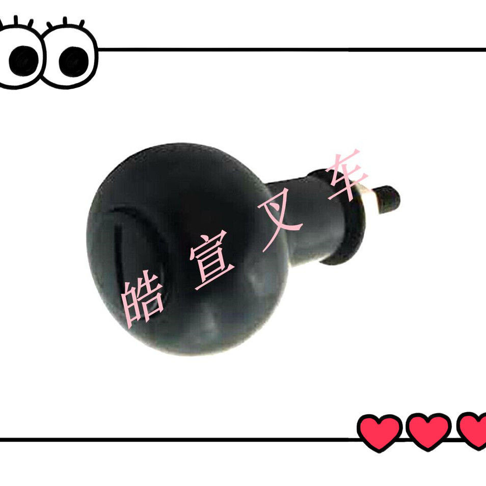 อะไหล่รถยกไฟฟ้า Toyota 8FBN20 8FD25 ลูกบิดพวงมาลัย ลูกบอลหมุน 04451-20290-71