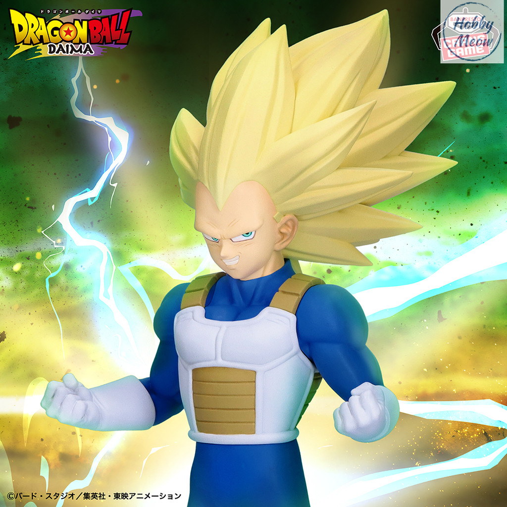 Banpresto Dragon Ball DAIMA Super Saiyan 3 Vegeta
