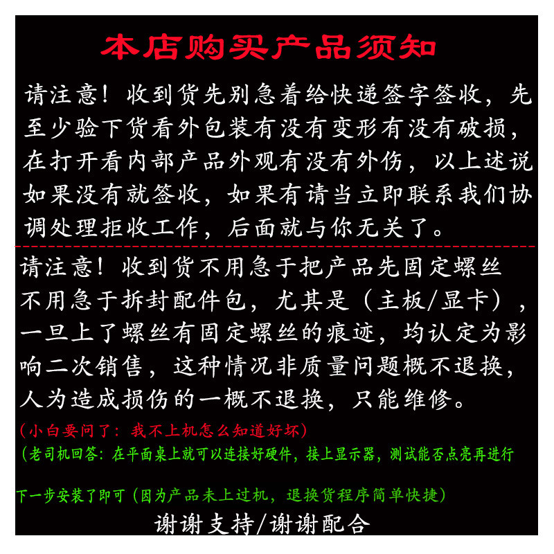 Gigabyte H310M-S2 H D2VX DS2 S2P 1.0/2.0 ยี่ห้อใหม่เมนบอร์ดวินาที Asus MSI Ming Xuan