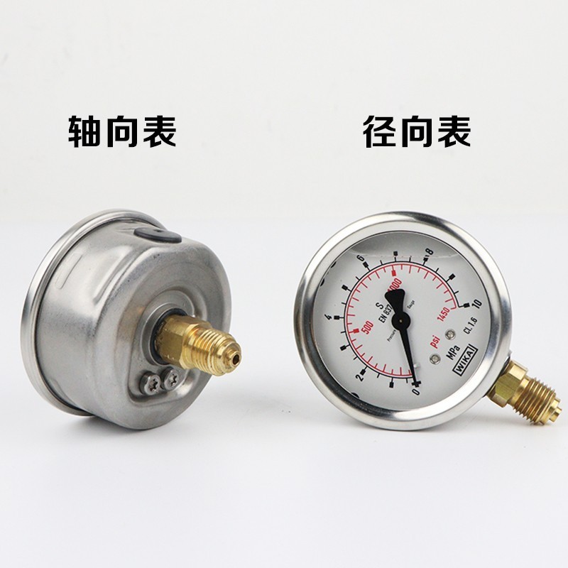 WIKA WIKA เครื่องวัดความดัน EN837-1 นําเข้าจากเยอรมัน การวัดความดันสแตนเลสที่ทนต่อแรงกระแทก Vacu ไฮด