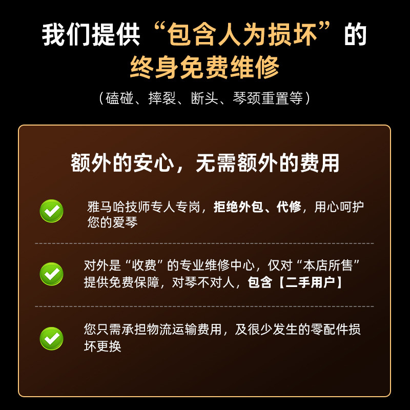 Yamaha กีตาร์ FG800/FG820 Veneer กีตาร์อะคูสติก FGX800C ไฟฟ้าเปียโน 137/133 ซม.Vo กีตาร์