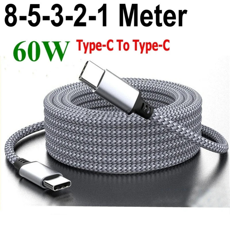 ประเภท C ถึง Type C สาย PD 60W Fast Charger 3M 5M 8M Universal Extended Data Cable สําหรับ Xiaomi 14/15 Samsung S23 Ultra