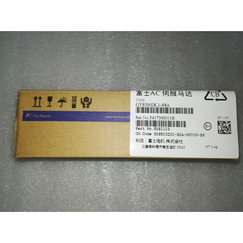 Fuji ยี่ห้อใหม่ NP4H-CB2 NPH8B-BPSPH P-BT13.6v NPHH7VG7S NR1SX-1606DT