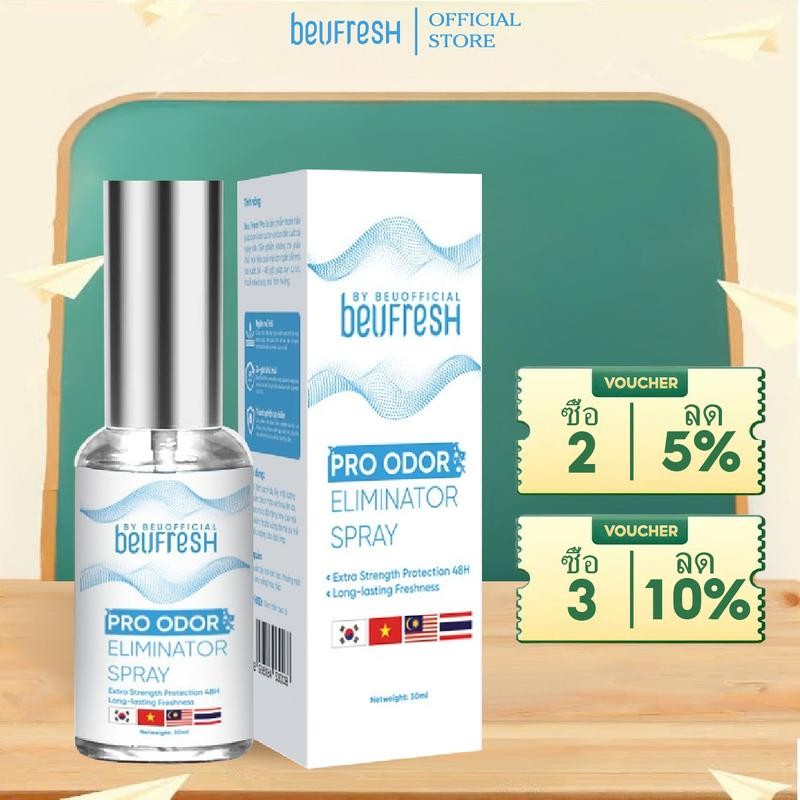 สเปรย์ระงับกลิ่นกาย Beufresh Pro 30ml - KM22 ป้าย ยา โรลออน deodorant spray