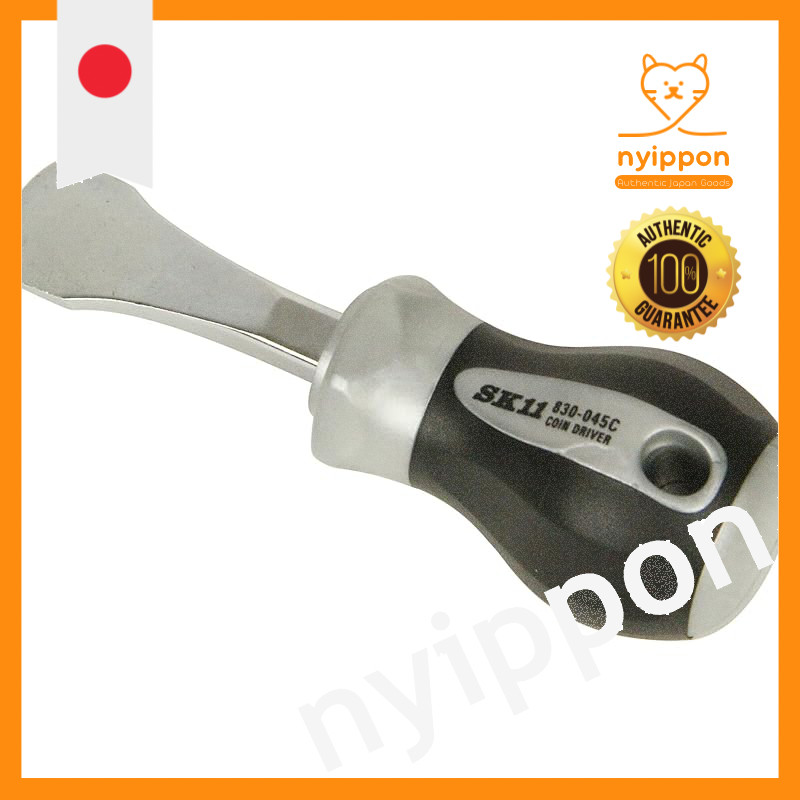 SK11 Coin Driver with Rounded Tip NO.830-045C