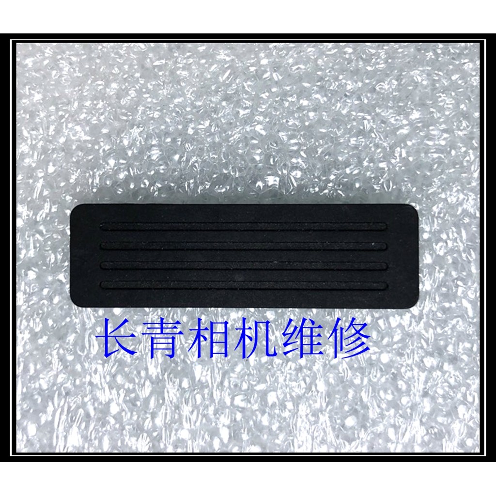 จัดส่งฟรี Nikon D7200 D7100 D7000 D600 D610 D800 อินเทอร์เฟซหนังแบนปกหนังด้านล่างหนัง