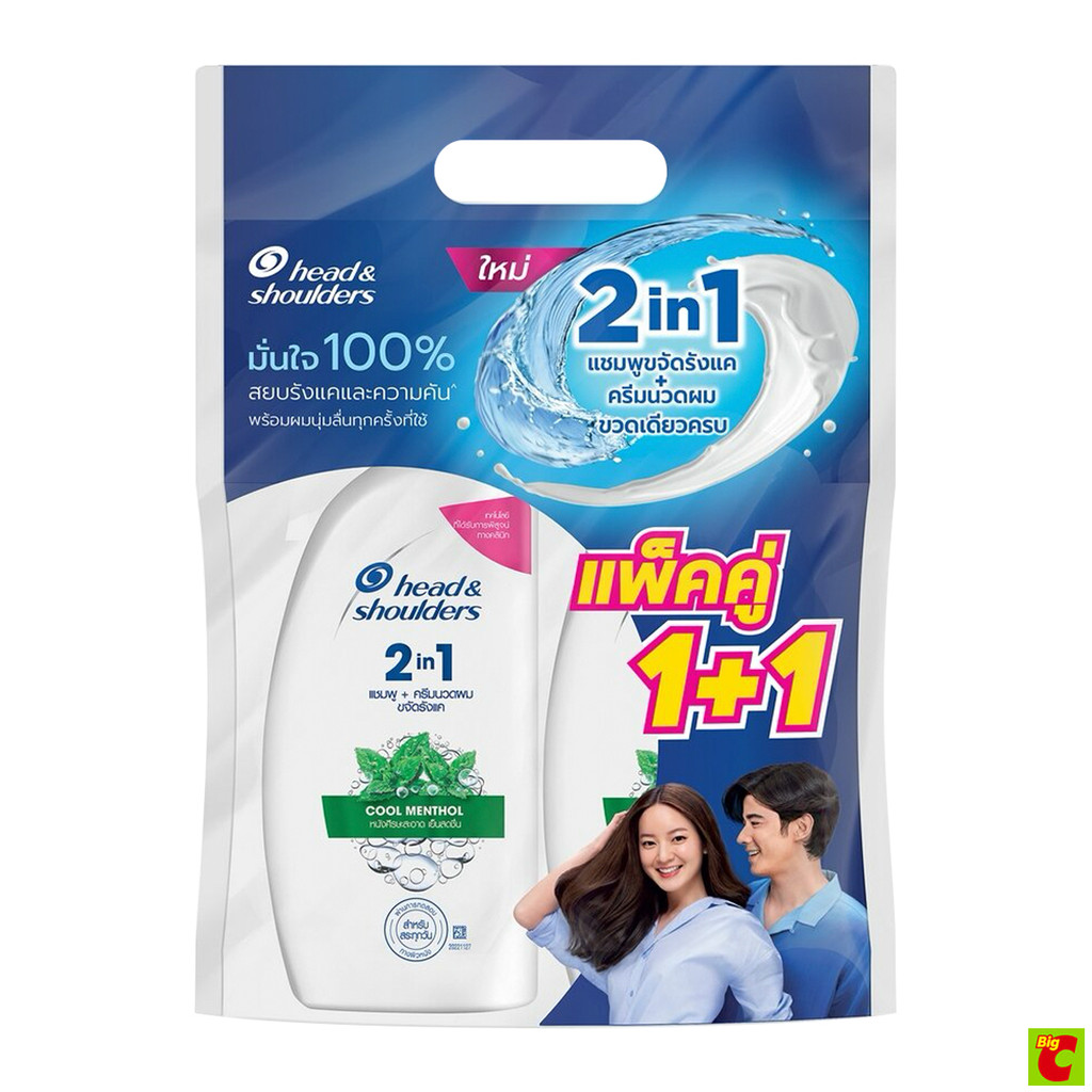เฮดแอนด์โชว์เดอร์ คูลเมนทอล 2อิน1 แชมพูผสมครีมนวด 370 มล. แพ็ค 1+1