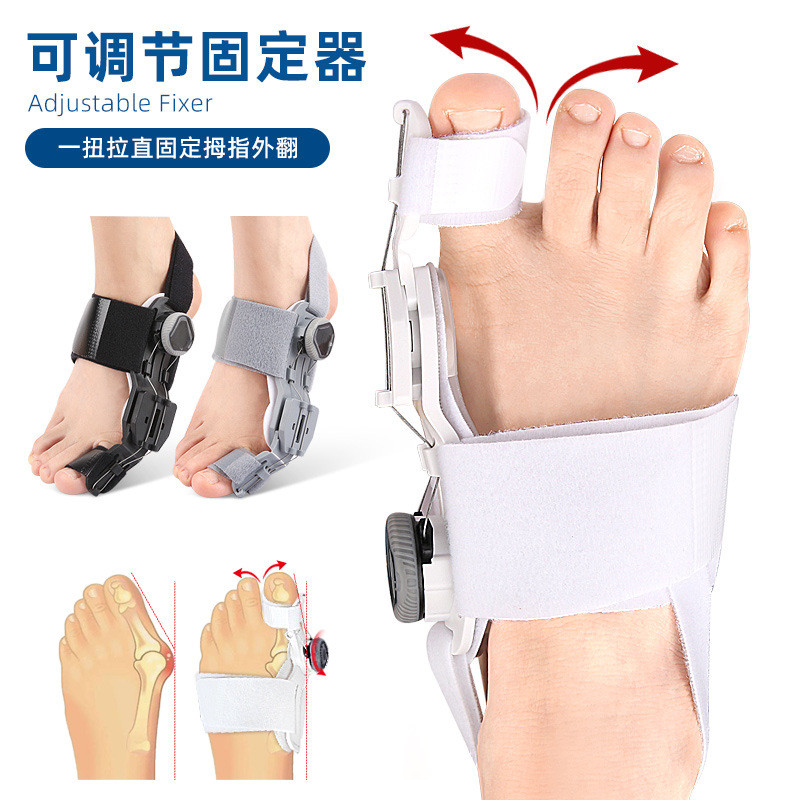 Thumb orthosis กระดูกเท้าใหญ่ยื่นออกมา Overlap Nihao3my20250917