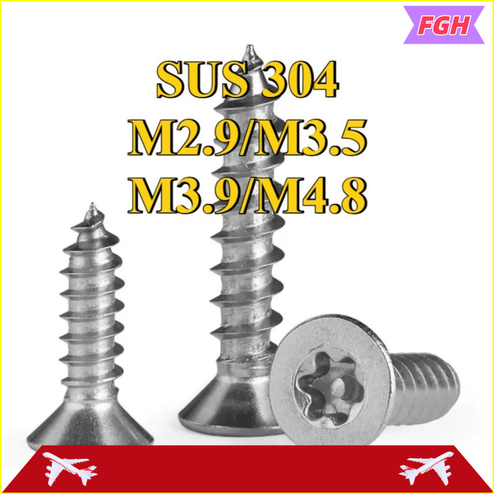 น็อต สกรู หัวเตเปอร์ F ช่องขัน ดาว ท็อกซ์ สแตนเลส 304 เกลียวปล่อย / Flat Head Torx Tapping Screw SUS