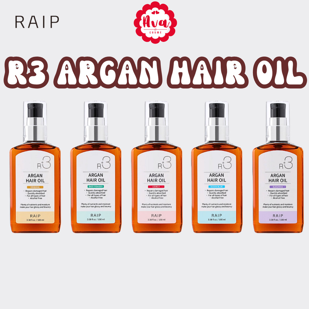 Raip R3 Argan Hair Oil 100ml.