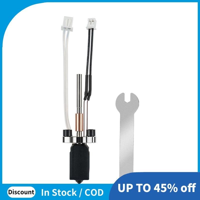 สําหรับ Ender3 V3/Plus Hotend Kit สําหรับ Ender3 V3/Plus 3D อุปกรณ์เสริมเครื่องพิมพ์