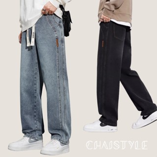 Chaistyle กางเกงยีนส์ยาวชาย ทรงกระบอกเอวสูง ใส่สบาย เอวยางยื…
