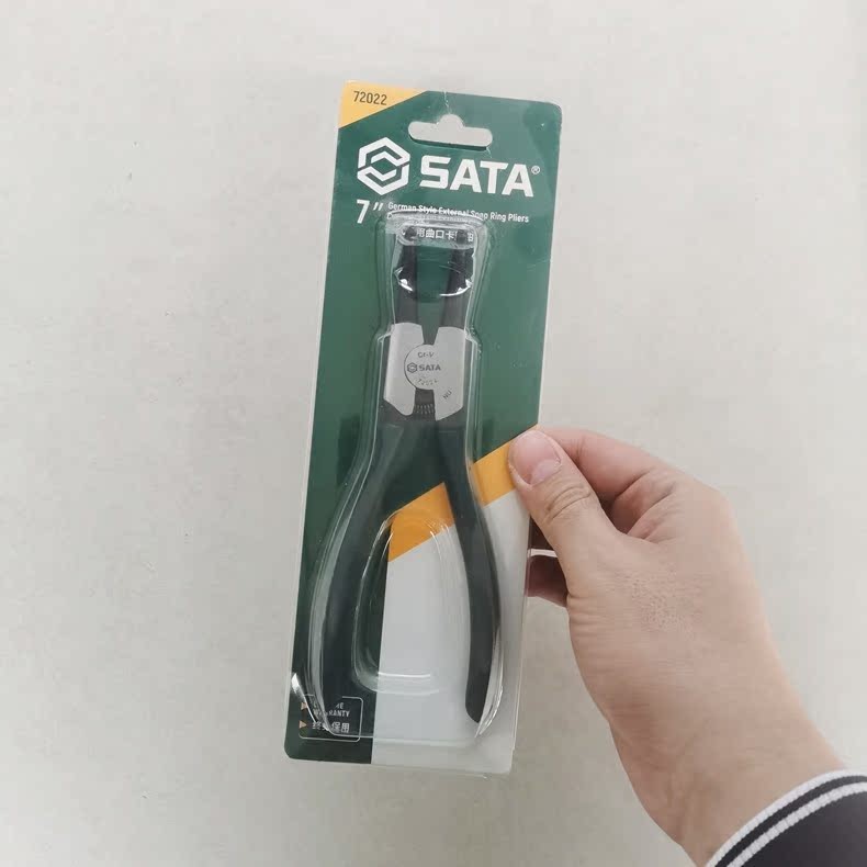 ปัญหา คีมแหวนล็อคสลัก 72014/72021/72022/72023/72024/72031/72032/72033