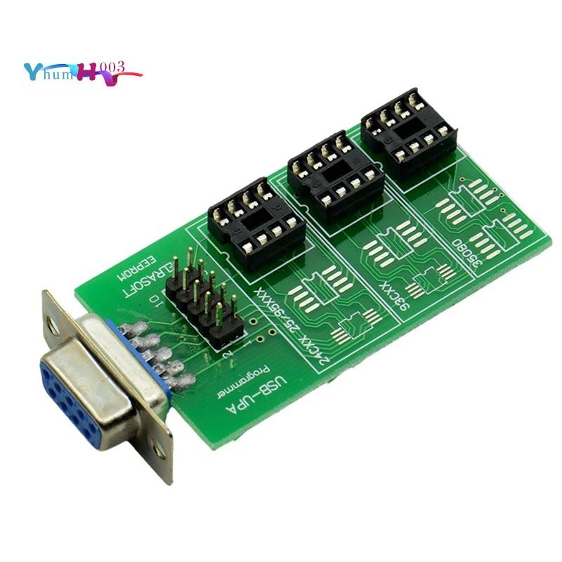 [yhumh003]USB UPA V1.3 Eeprom Adapter UPA Eeprom Board Eeprom Adapter Programmer Board