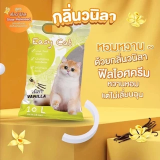 1 กระสอบ 3ถุง ทรายแมวเบนโทไนต์ Easy Cat ขนาด 10L อีซี่แคท ทรายแมวราคาถูก ไร้ฝุ่น จับตัวเป็นก้อนได้ดี
