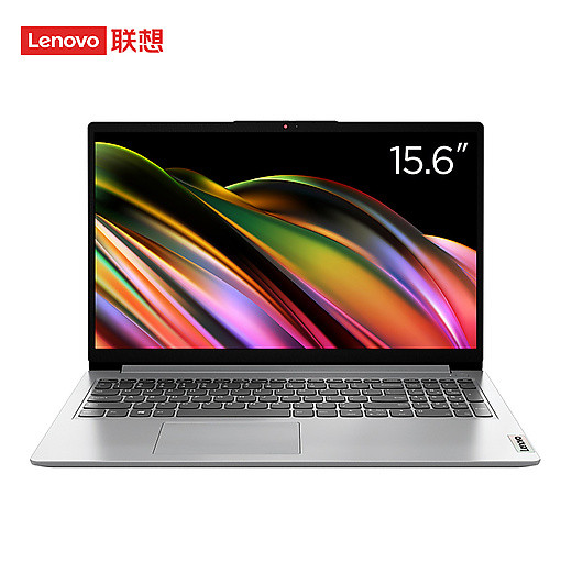 Lenovo/Lenovo IdeaPad 15S 14S Sharp Dragon Edition Business Student Thin Light Laptop