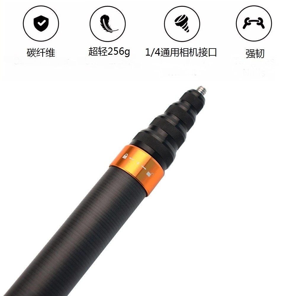 Insta360 X3 ONE X2/X/RS/RMAX กล้องกีฬาแบบพาโนรามา 3 ม. ไม้เซลฟี่คาร์บอนไฟเบอร์ยาว