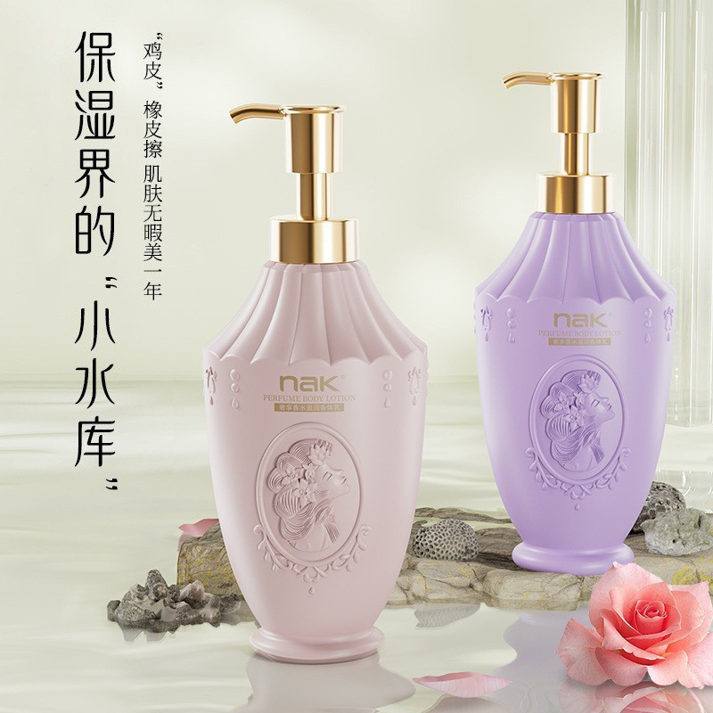 Nak Body Lotion QWE0926