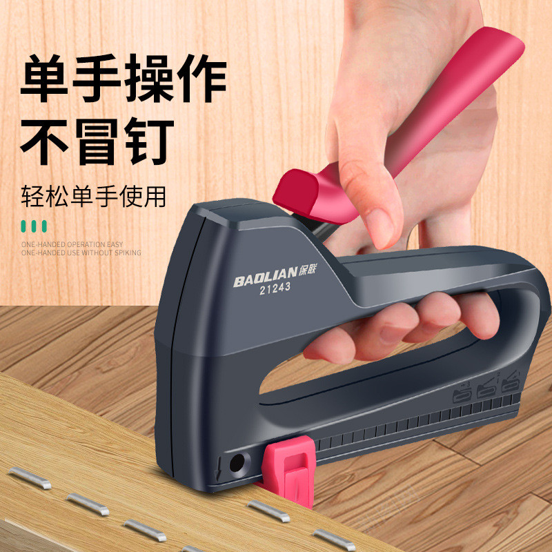 เครื่องตอกตะปูแบบแมนนวล Nailer Nailer Nailer