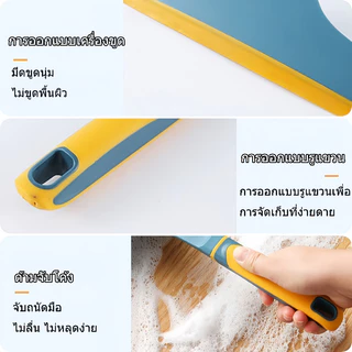 ไม้เช็ดกระจกรีดน้ำ ไม้รีดน้ำ ที่ปาดน้ำ ทำคามสะอาดได้ทุกซอกทุกมุม แปรงเช็ดกระจก ใช้สะดวก