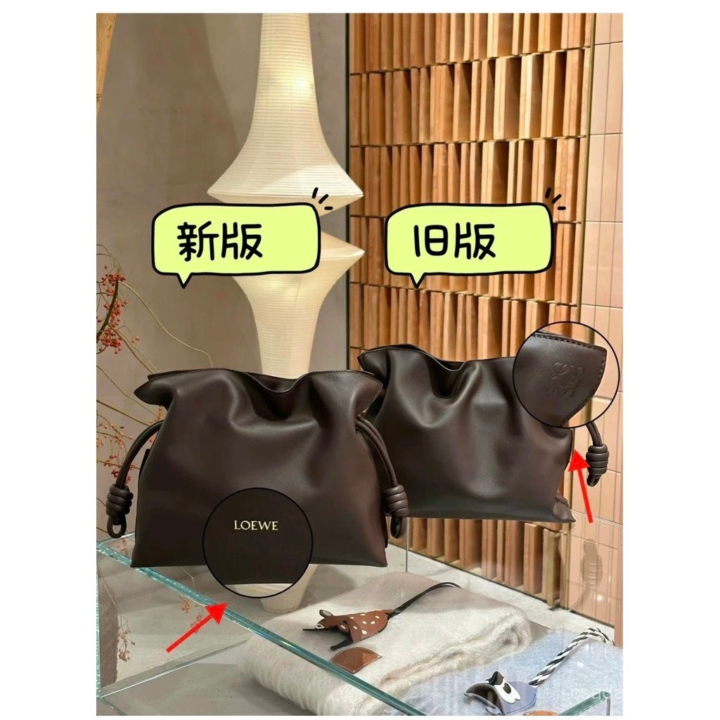 [Channel Niu Goods] Loewe New Style Lucky Bag, Spanish National Essence Flamenco Of Dance Skirt Floa