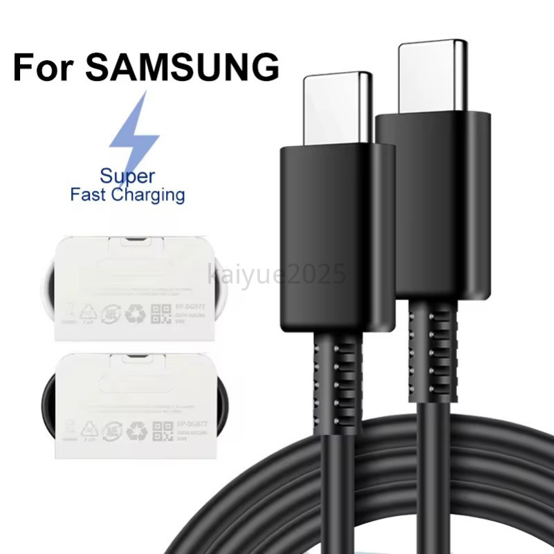 PD 3.0 3A 45W Super Fast สายชาร์จ USB Type C ถึง Type C สําหรับ Samsung Galaxy S24 5GNote 20 Ultra 1