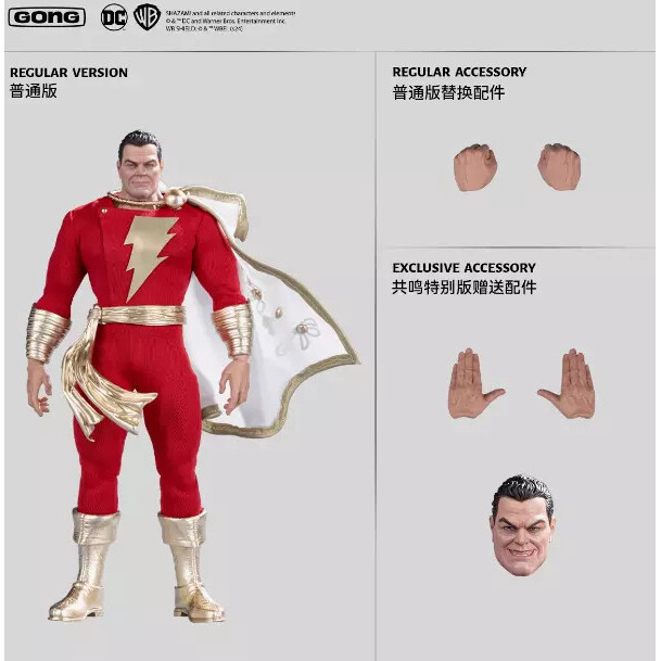 POPMART GONG 1/12 Kingdom Come Shazam 6" ชาย Action Figure ของเล่นในสต็อก