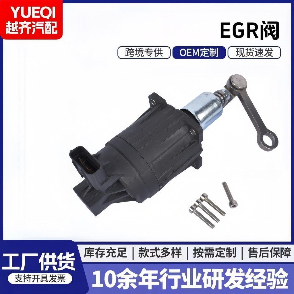 18900-6ก0-003 181201132E K6T5297 Turbocharger Solenoid Valve Executor 1.5T