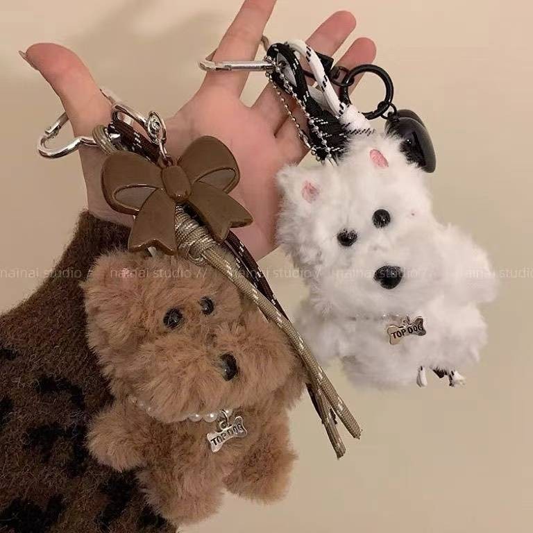 Highland Pendant Plush Cute Scrawl Dog Bag Bag Charm Miu Series Doll Car Keychain Gift Mobile Phone 